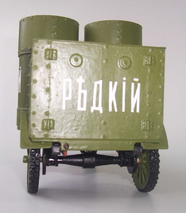 Остин І (13).JPG